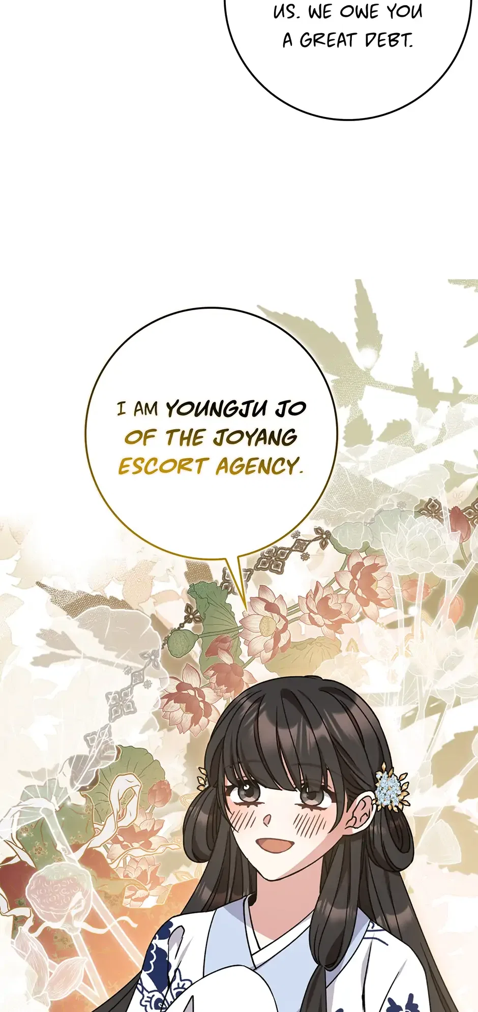 I Became The Young Wife of The Male Protagonist of a Martial Arts Novel Chapter 31 – Page 57
