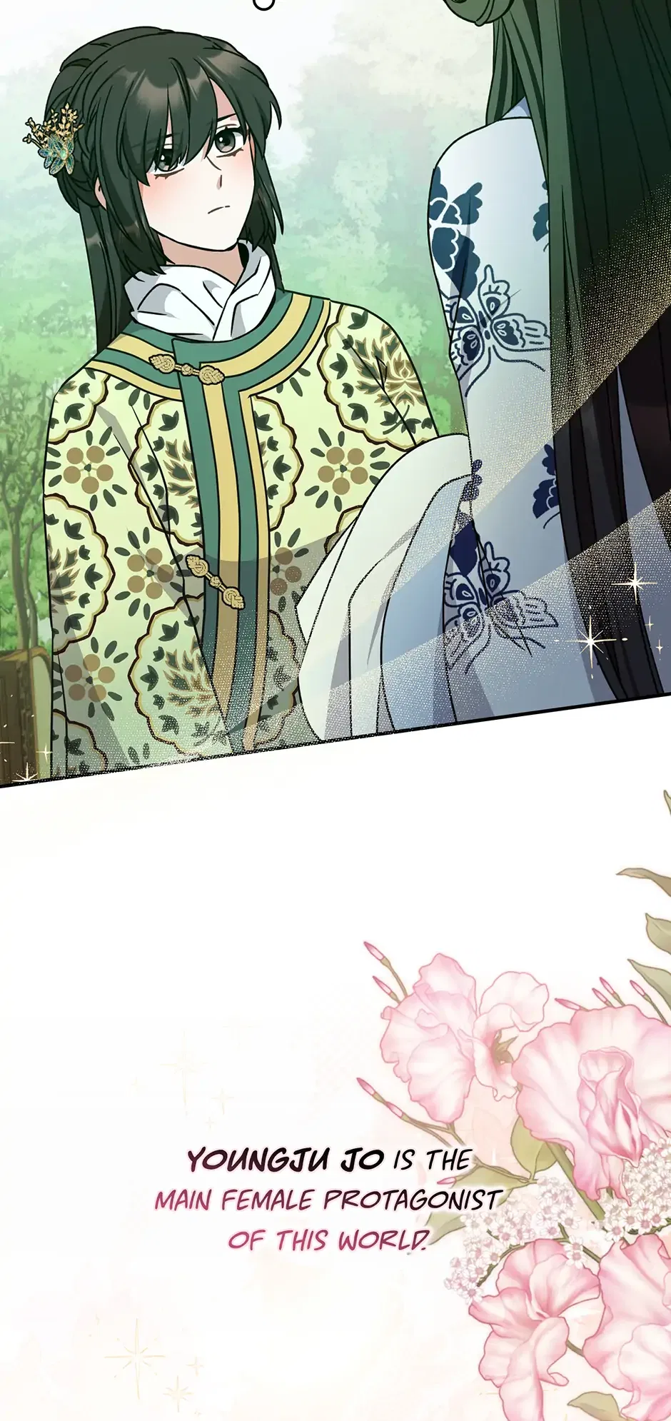 I Became The Young Wife of The Male Protagonist of a Martial Arts Novel Chapter 31 – Page 59
