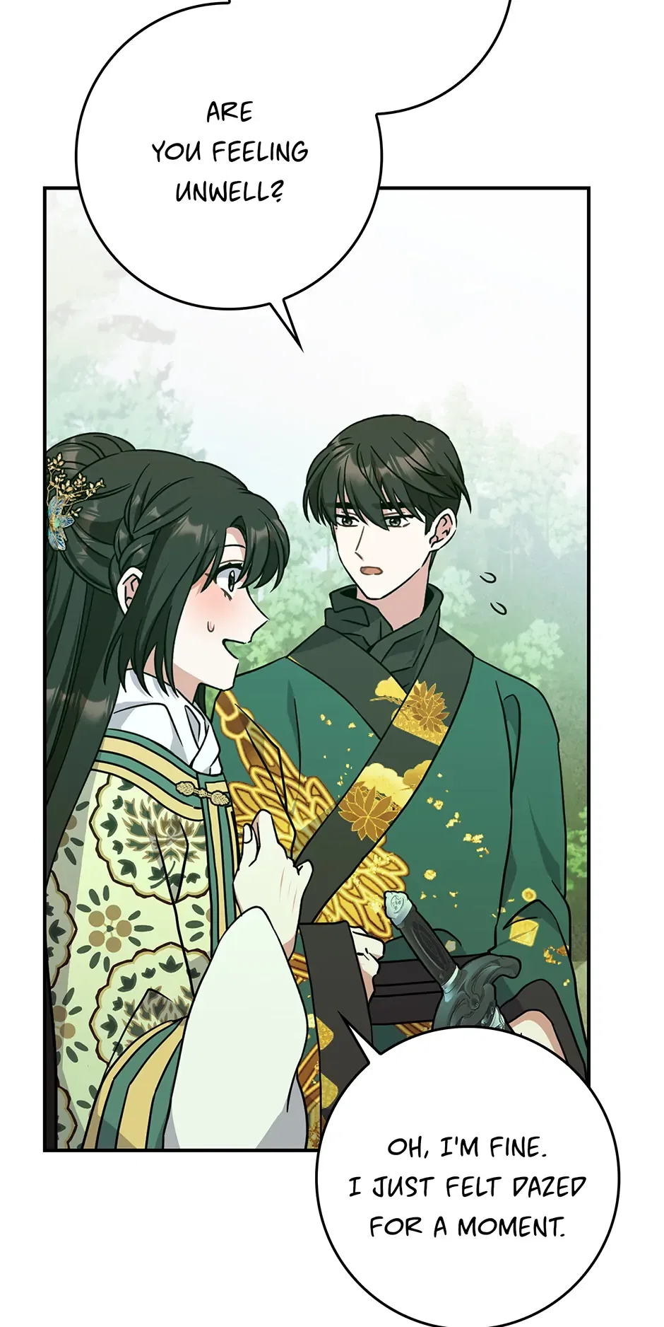 I Became The Young Wife of The Male Protagonist of a Martial Arts Novel Chapter 31 – Page 65