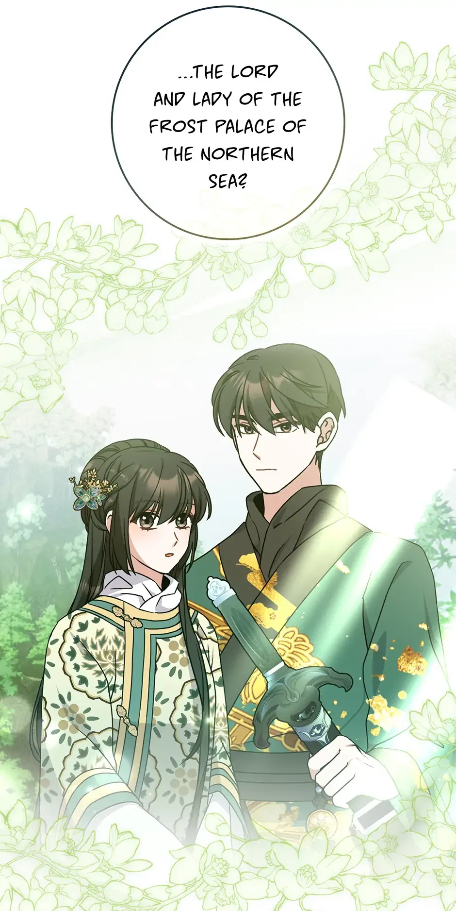 I Became The Young Wife of The Male Protagonist of a Martial Arts Novel Chapter 31 – Page 67