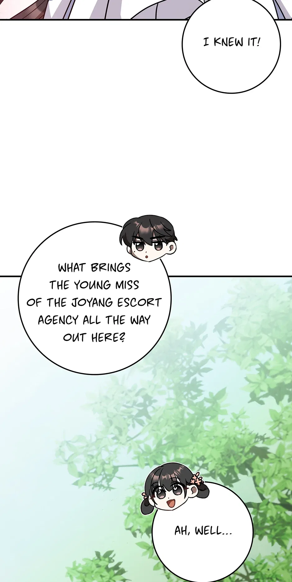 I Became The Young Wife of The Male Protagonist of a Martial Arts Novel Chapter 31 – Page 69
