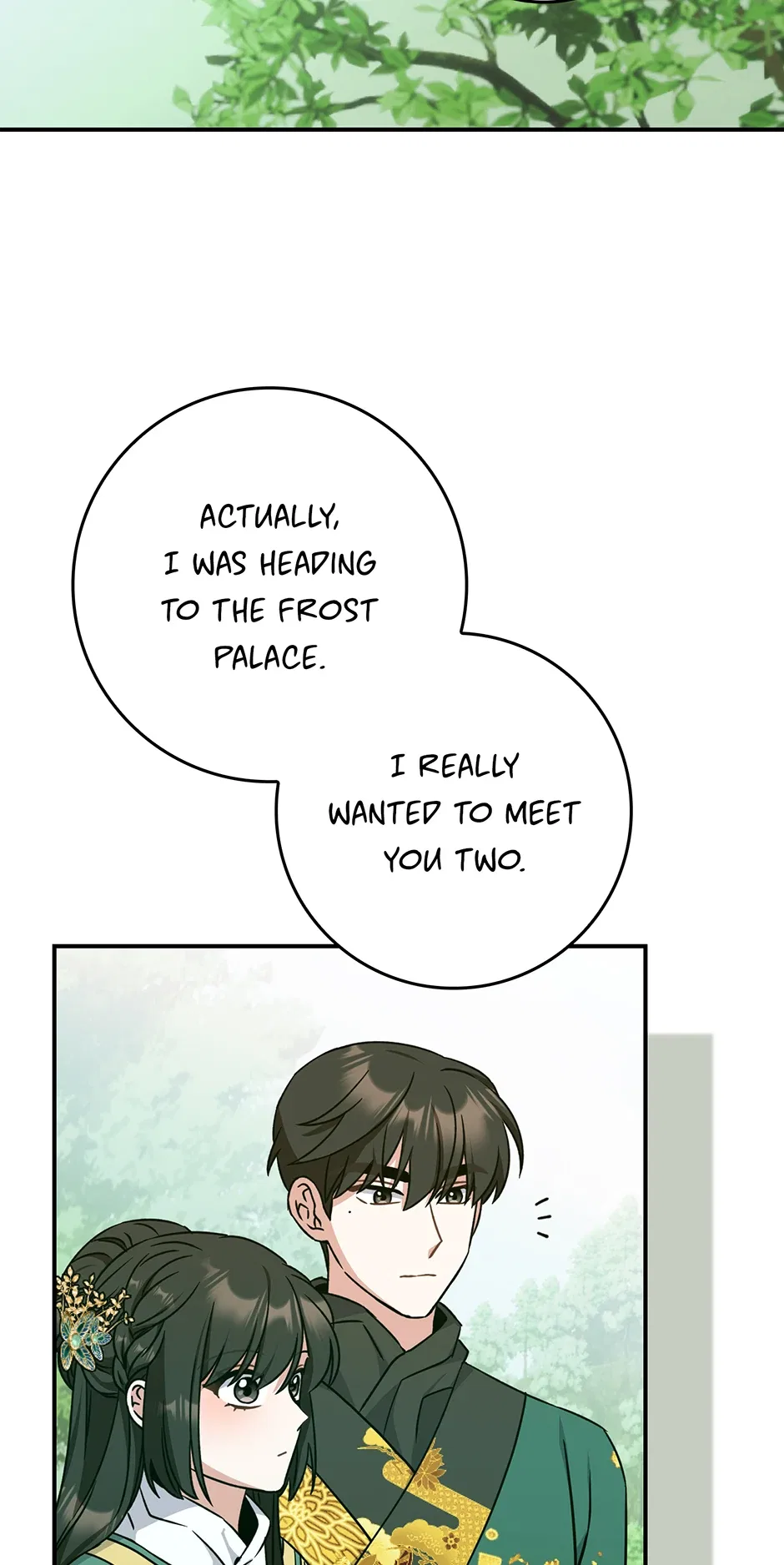I Became The Young Wife of The Male Protagonist of a Martial Arts Novel Chapter 31 – Page 70