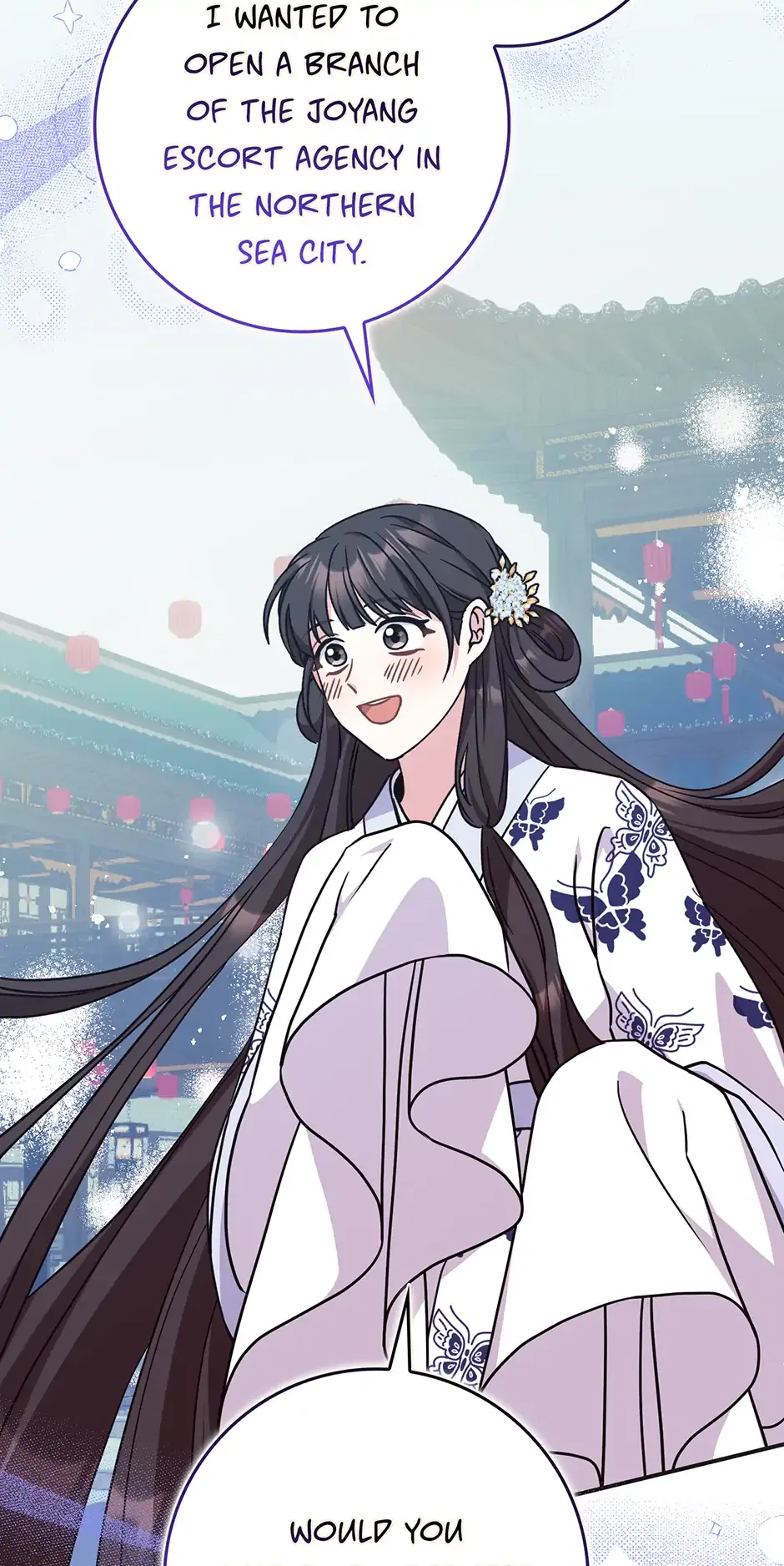 I Became The Young Wife of The Male Protagonist of a Martial Arts Novel Chapter 31 – Page 72