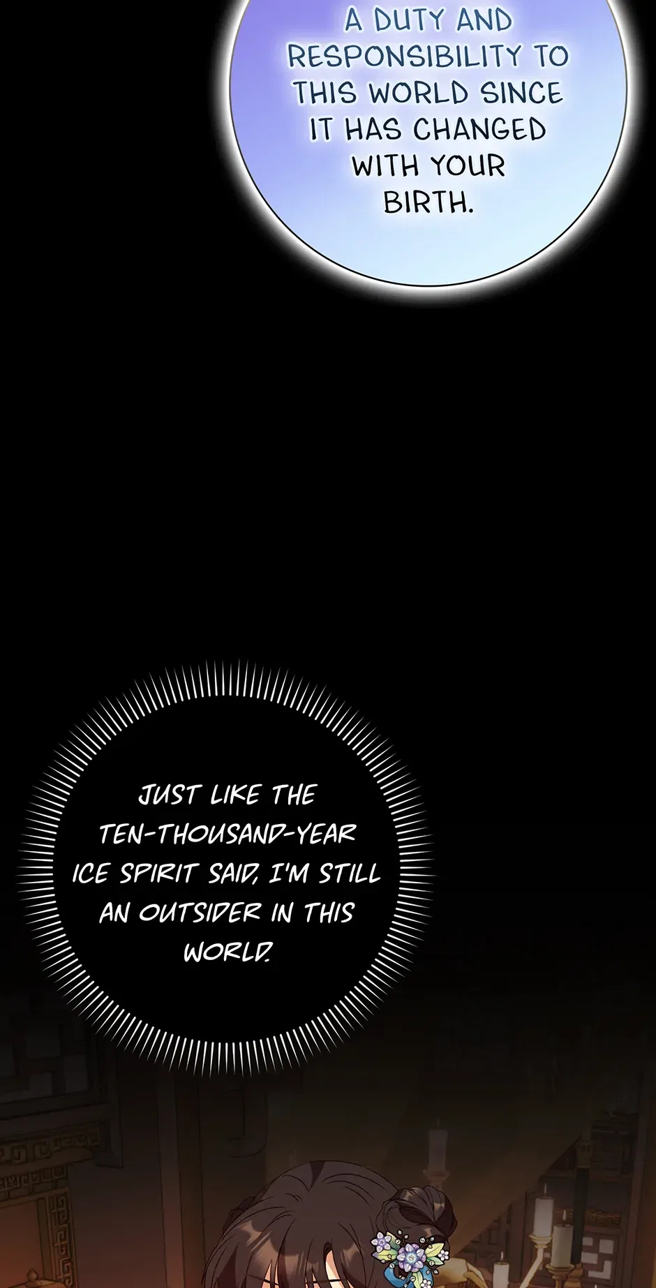 I Became The Young Wife of The Male Protagonist of a Martial Arts Novel Chapter 30 – Page 13