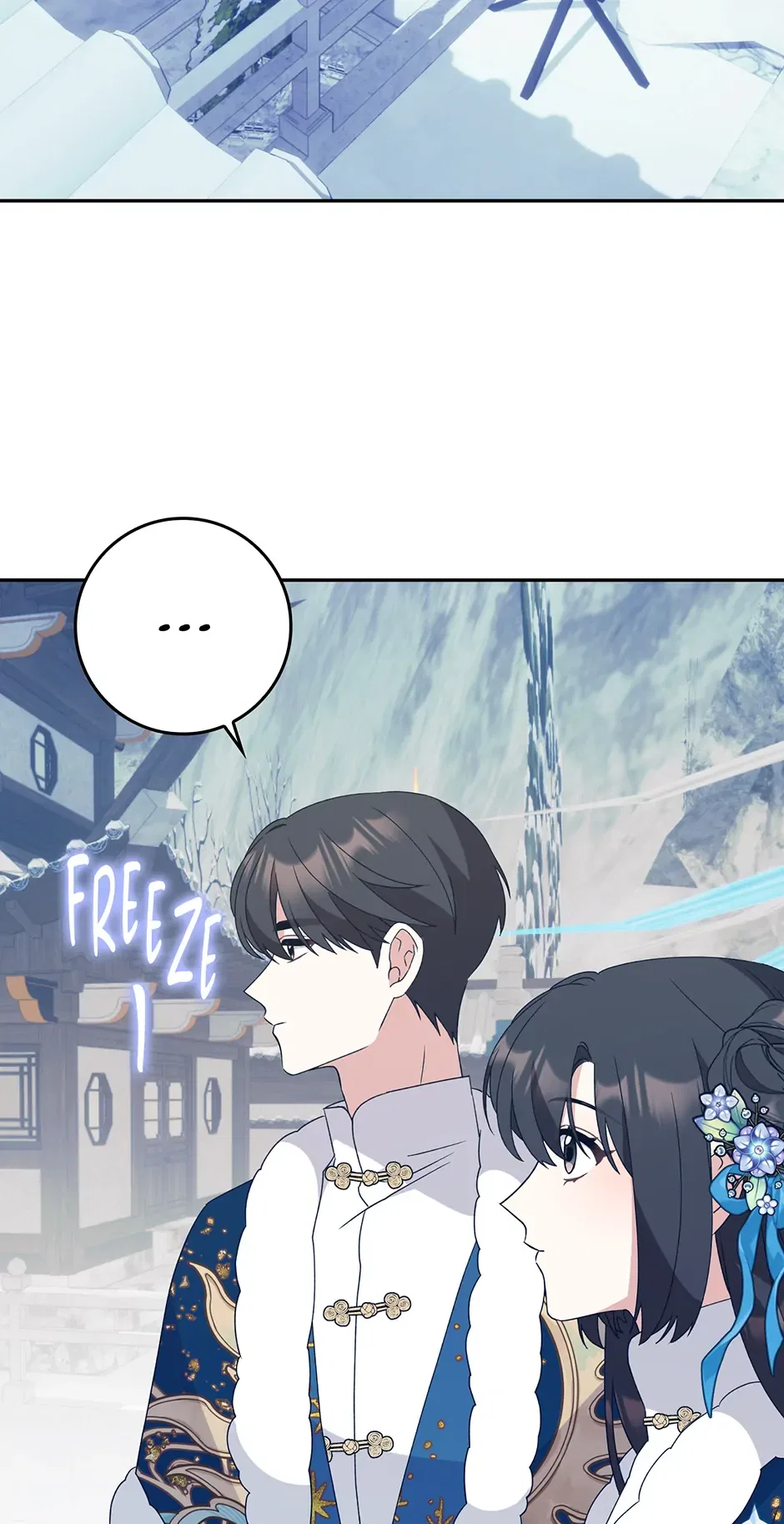 I Became The Young Wife of The Male Protagonist of a Martial Arts Novel Chapter 30 – Page 21