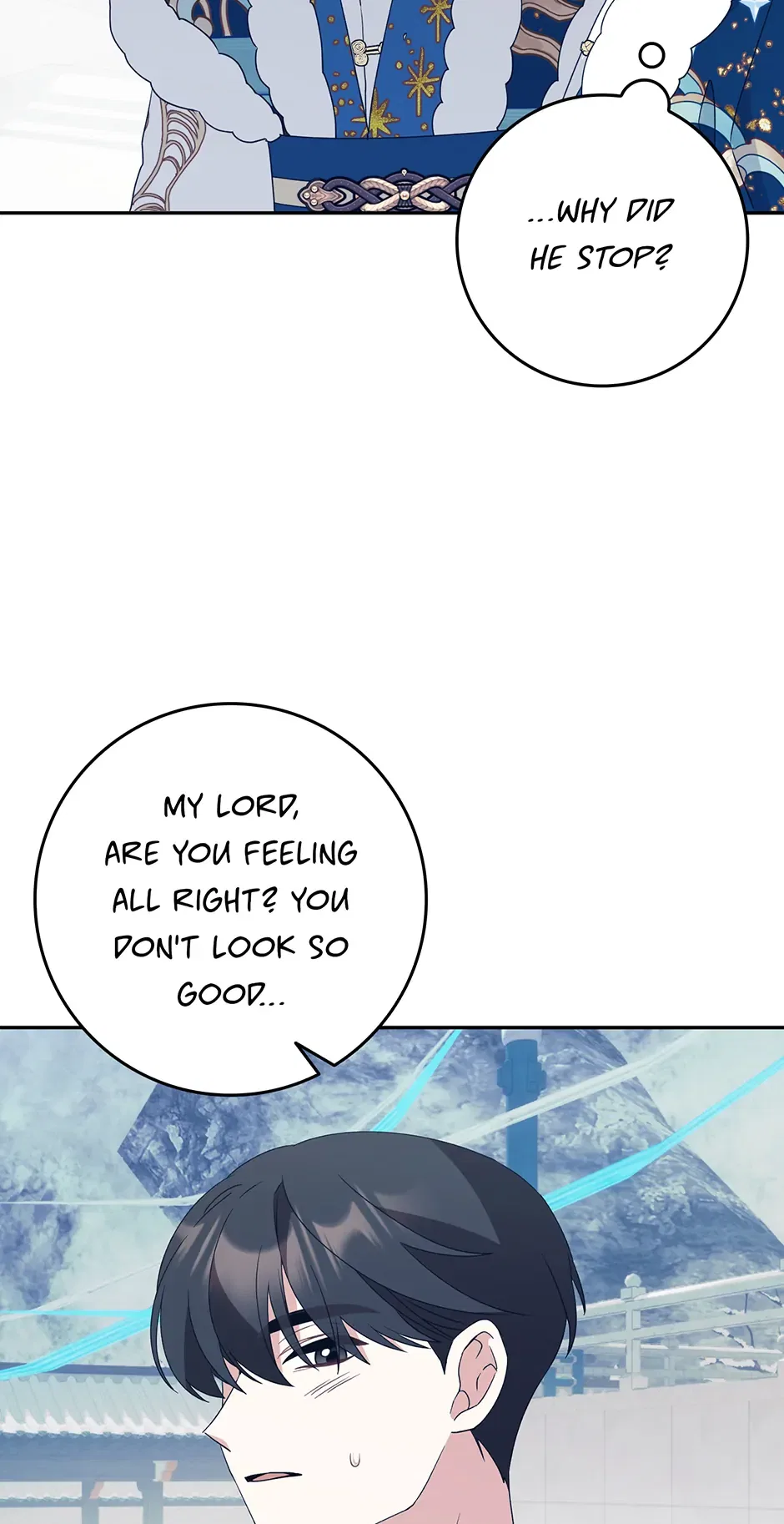I Became The Young Wife of The Male Protagonist of a Martial Arts Novel Chapter 30 – Page 22
