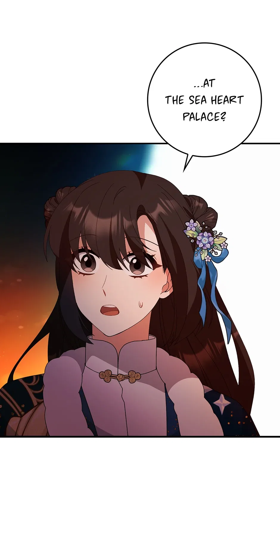 I Became The Young Wife of The Male Protagonist of a Martial Arts Novel Chapter 30 – Page 25