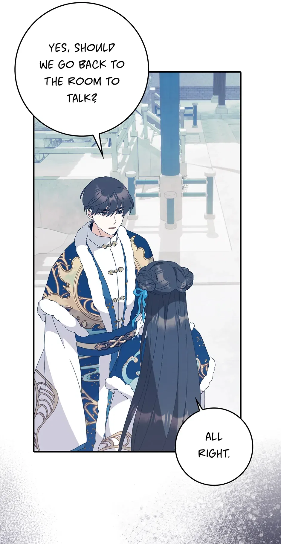 I Became The Young Wife of The Male Protagonist of a Martial Arts Novel Chapter 30 – Page 26