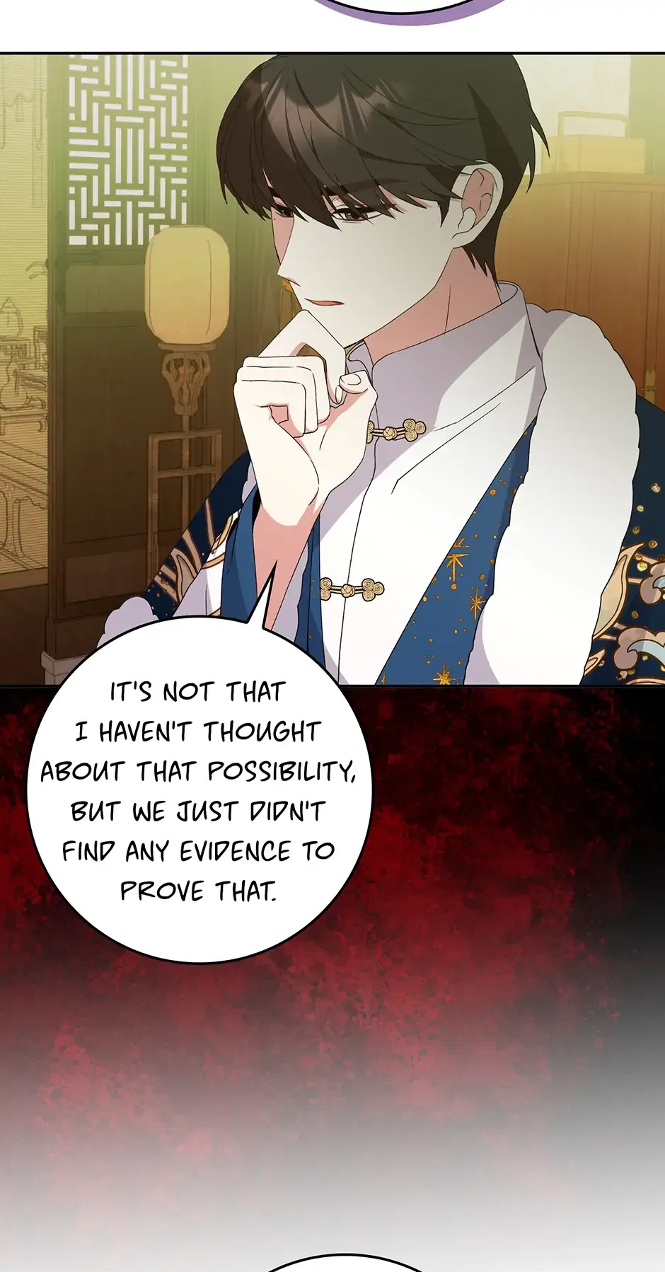 I Became The Young Wife of The Male Protagonist of a Martial Arts Novel Chapter 30 – Page 41