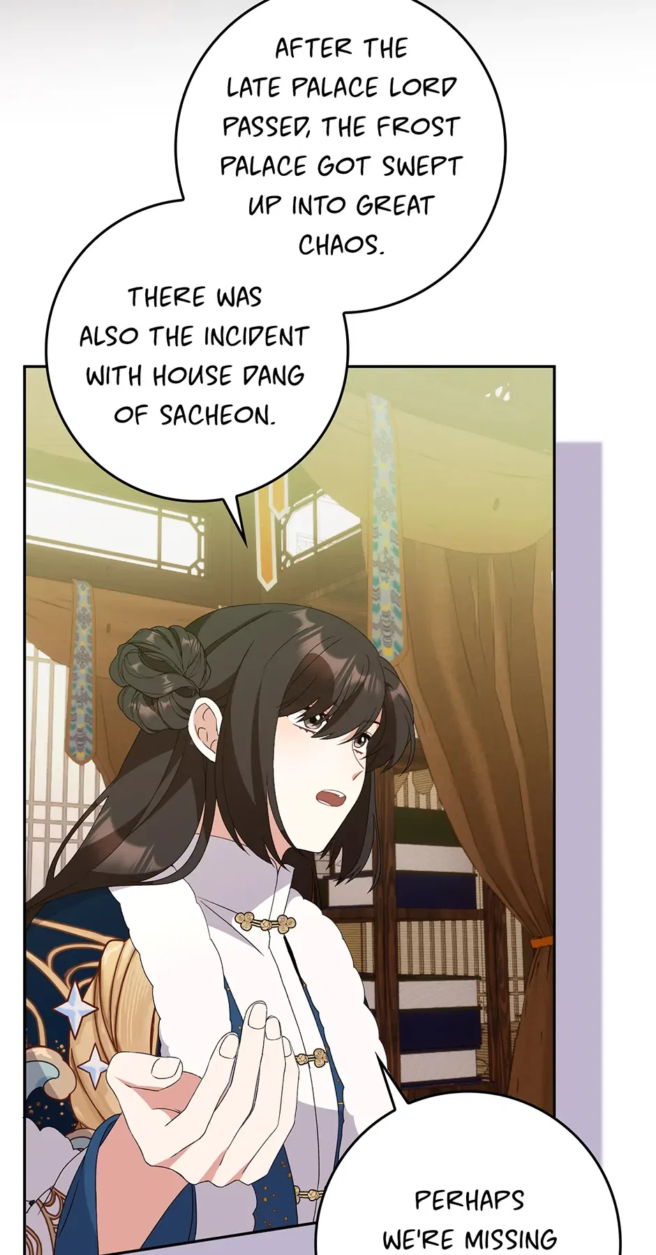 I Became The Young Wife of The Male Protagonist of a Martial Arts Novel Chapter 30 – Page 42