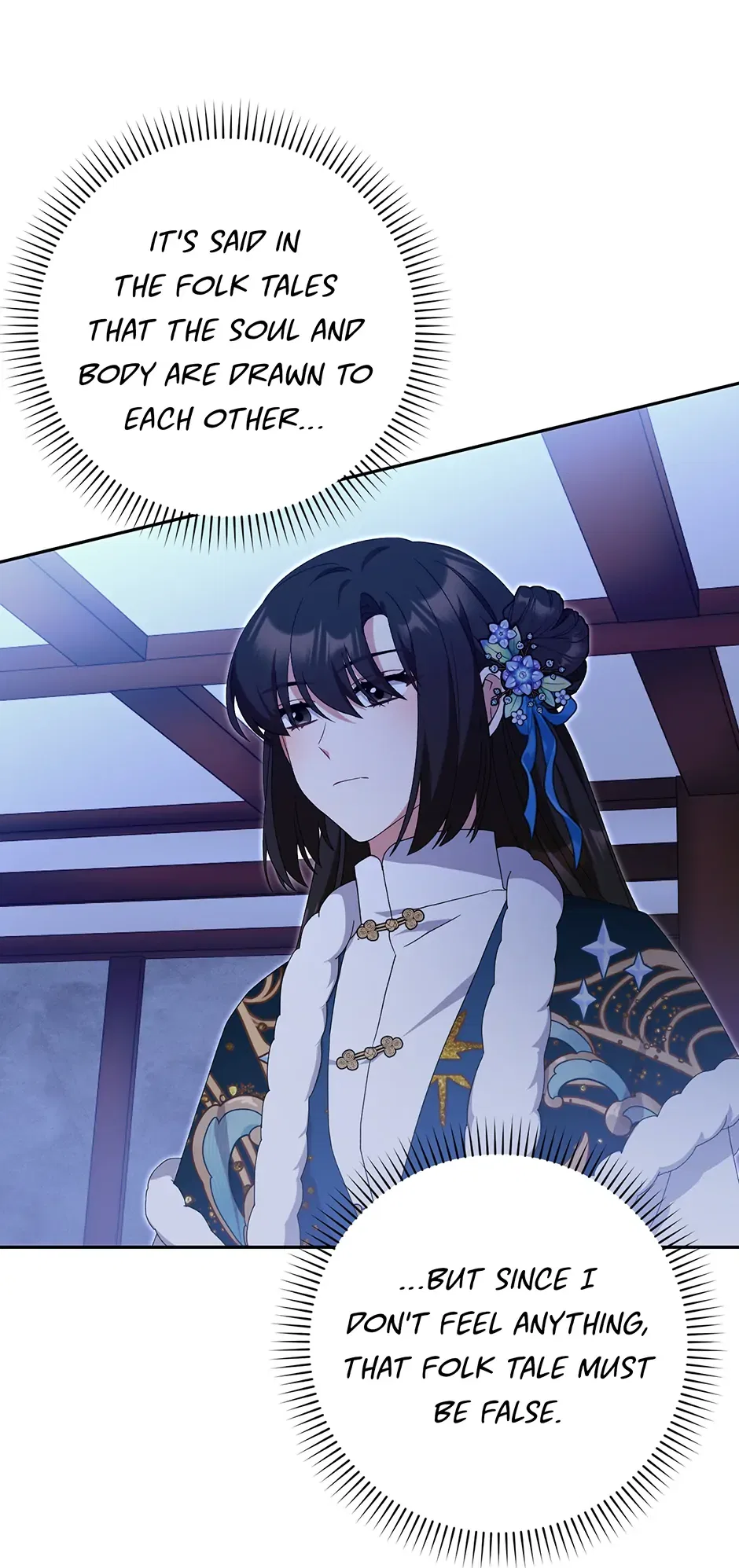 I Became The Young Wife of The Male Protagonist of a Martial Arts Novel Chapter 30 – Page 54