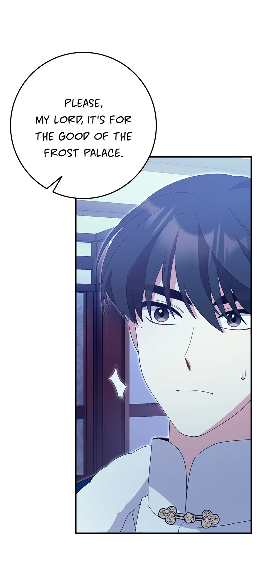 I Became The Young Wife of The Male Protagonist of a Martial Arts Novel Chapter 30 – Page 63