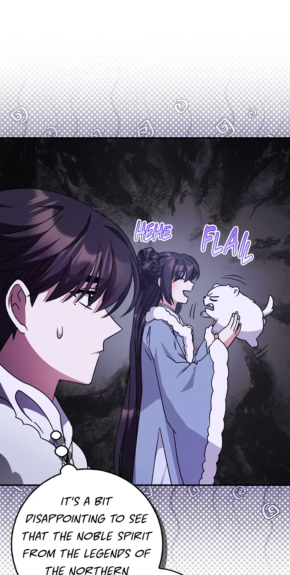 I Became The Young Wife of The Male Protagonist of a Martial Arts Novel Chapter 29 – Page 15