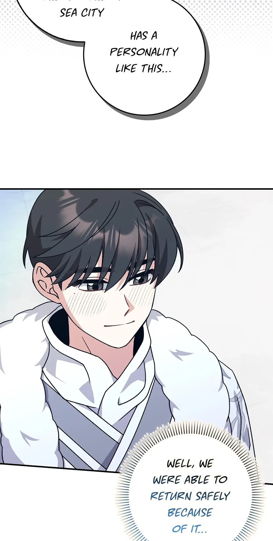 I Became The Young Wife of The Male Protagonist of a Martial Arts Novel Chapter 29 – Page 16