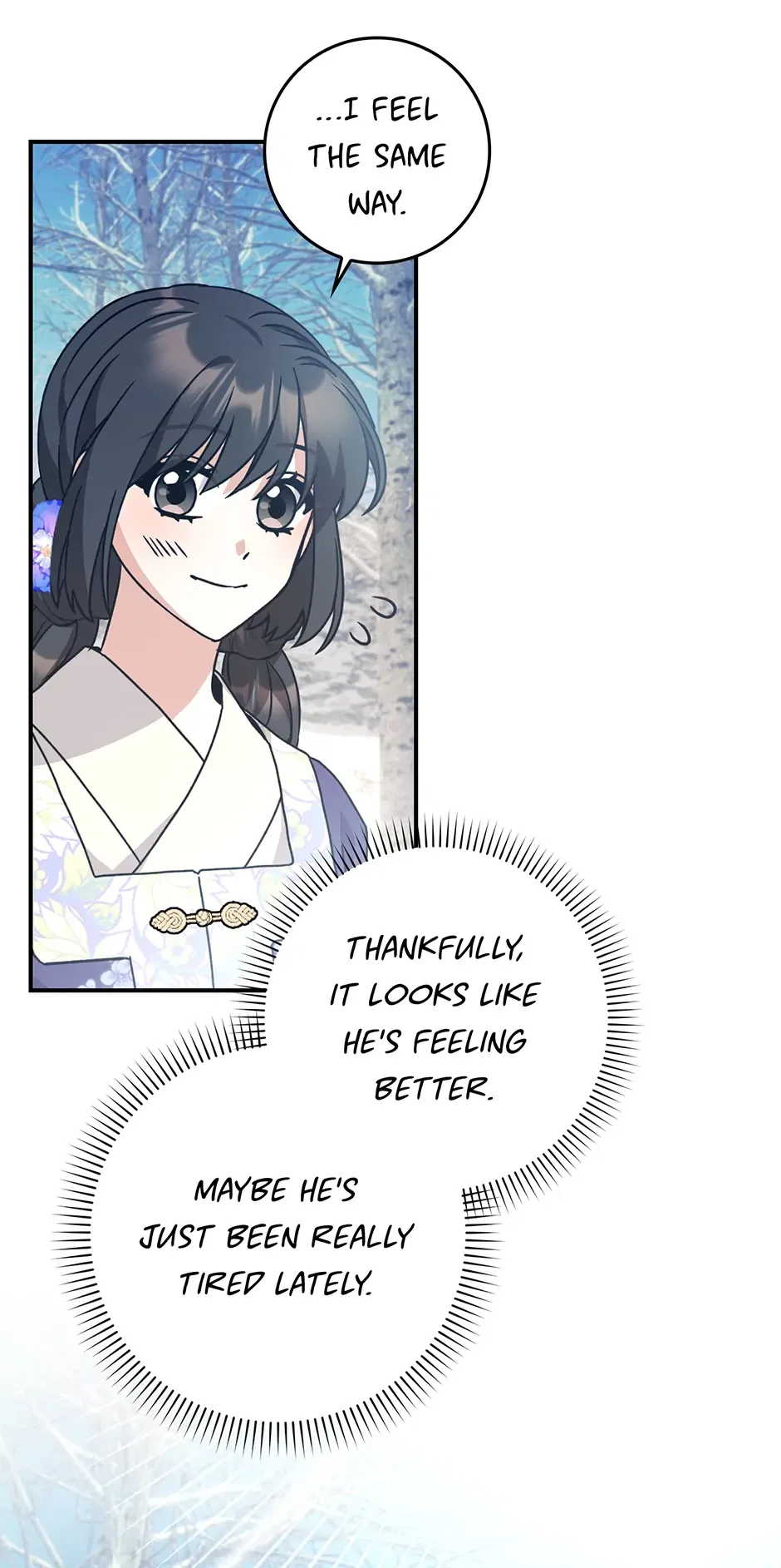 I Became The Young Wife of The Male Protagonist of a Martial Arts Novel Chapter 29 – Page 37