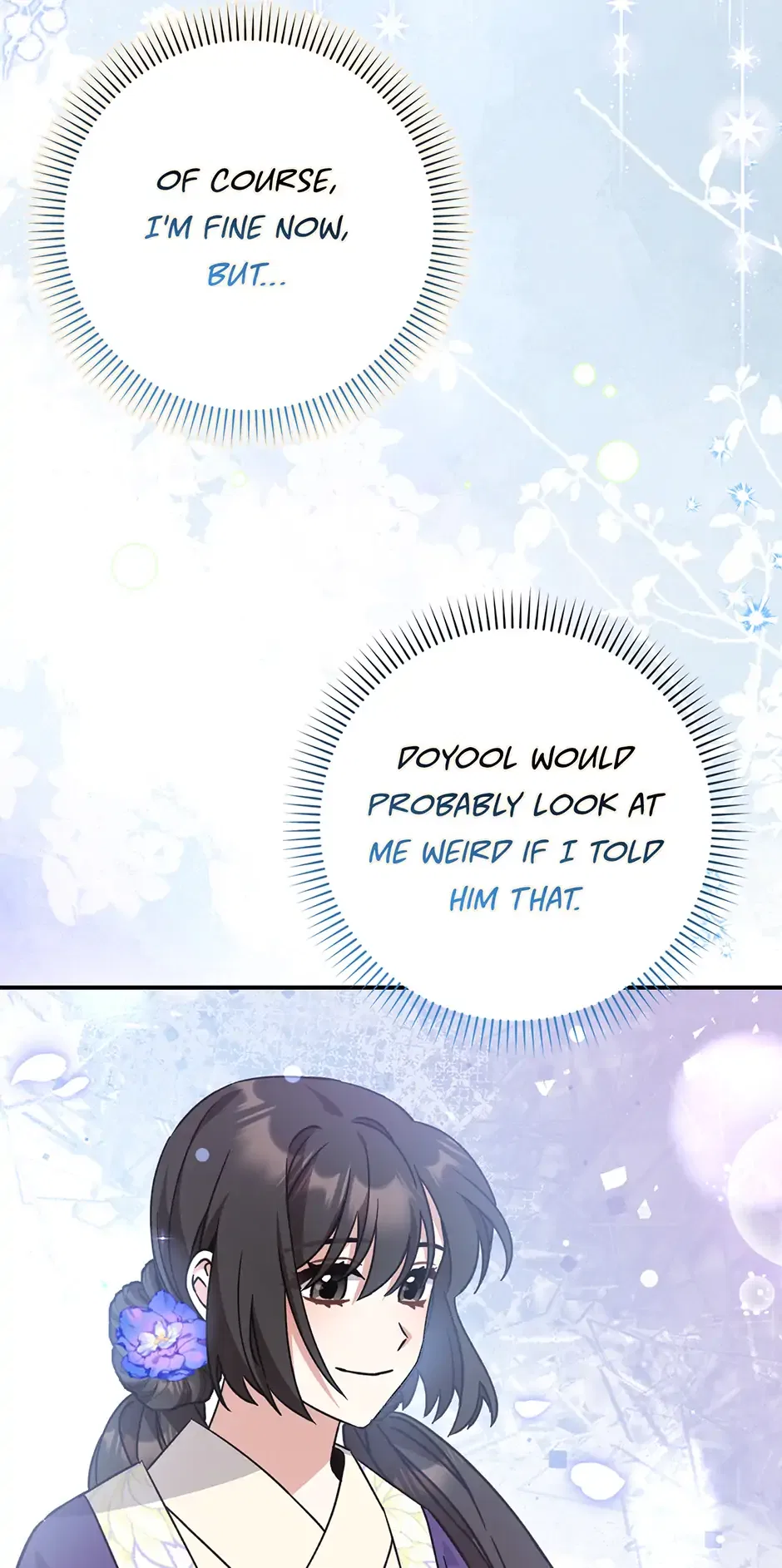 I Became The Young Wife of The Male Protagonist of a Martial Arts Novel Chapter 29 – Page 41