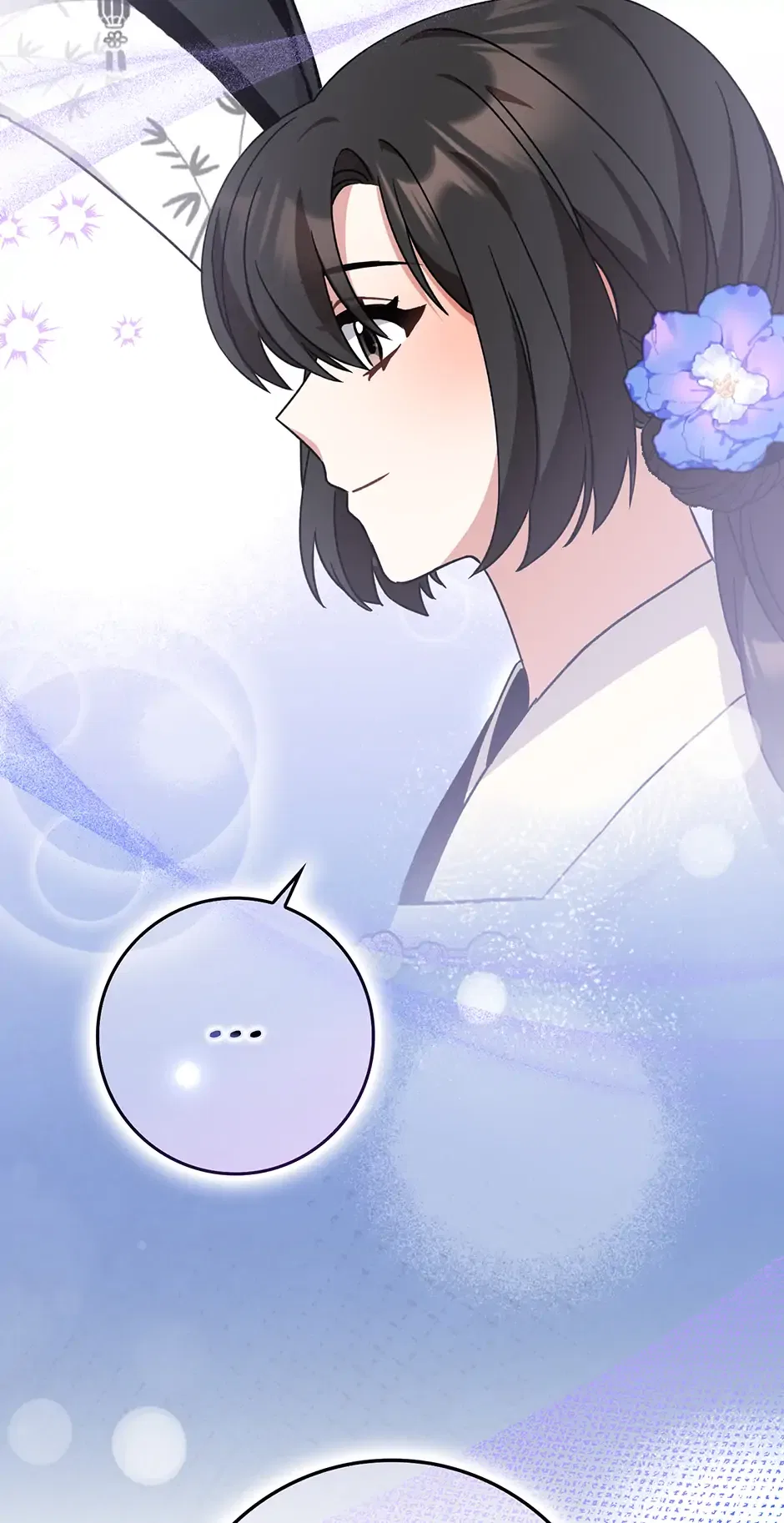 I Became The Young Wife of The Male Protagonist of a Martial Arts Novel Chapter 29 – Page 62
