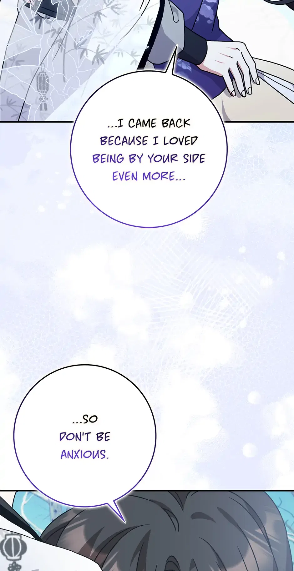 I Became The Young Wife of The Male Protagonist of a Martial Arts Novel Chapter 29 – Page 66