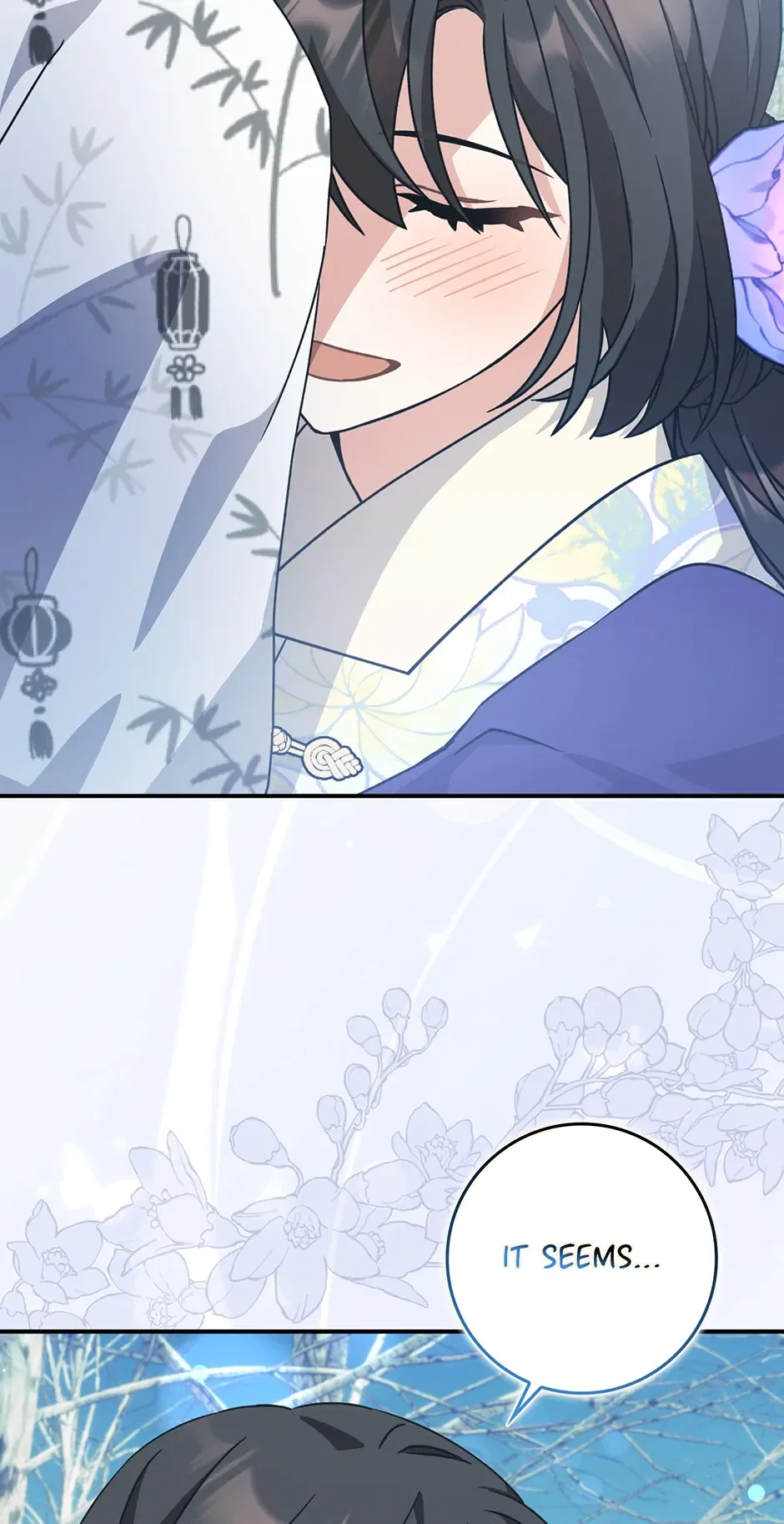 I Became The Young Wife of The Male Protagonist of a Martial Arts Novel Chapter 29 – Page 67