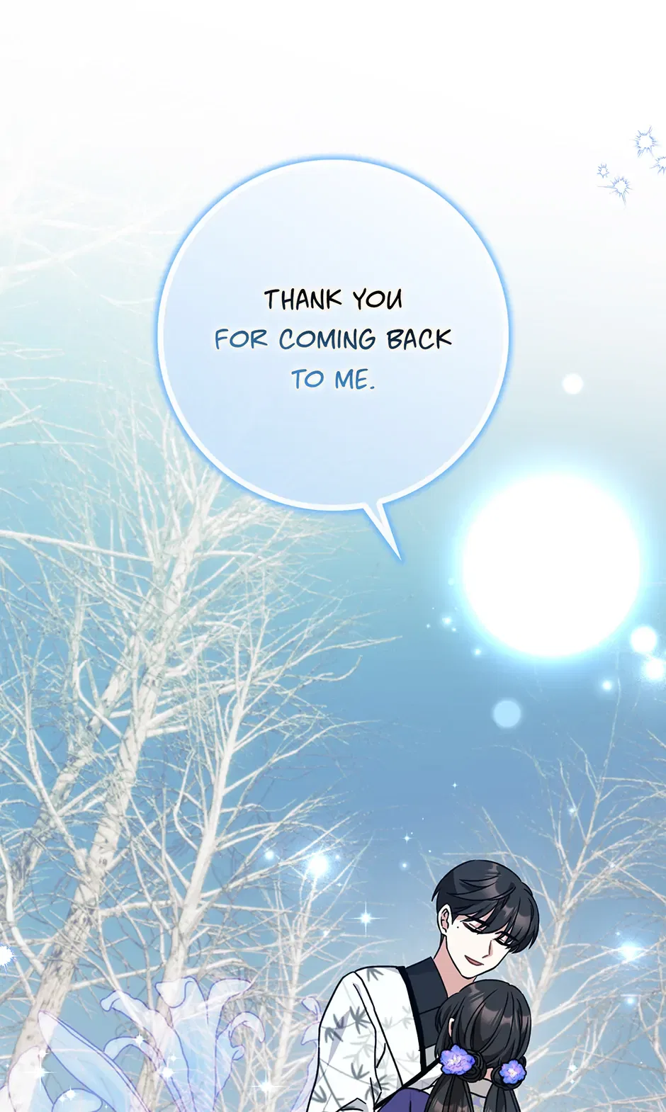 I Became The Young Wife of The Male Protagonist of a Martial Arts Novel Chapter 29 – Page 69