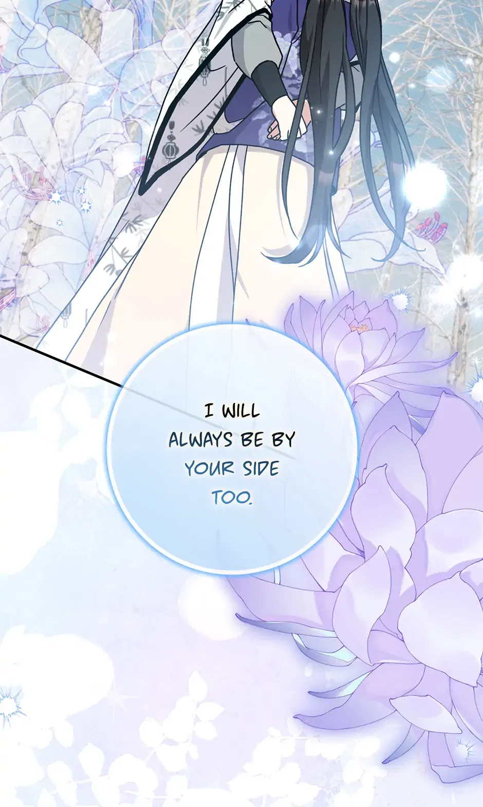 I Became The Young Wife of The Male Protagonist of a Martial Arts Novel Chapter 29 – Page 70