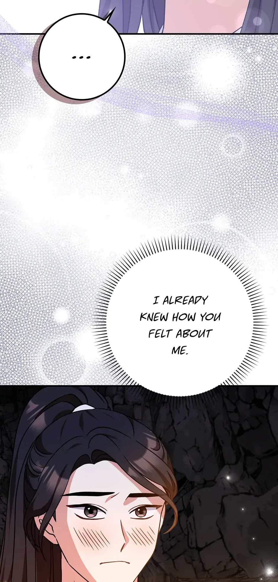 I Became The Young Wife of The Male Protagonist of a Martial Arts Novel Chapter 28 – Page 3