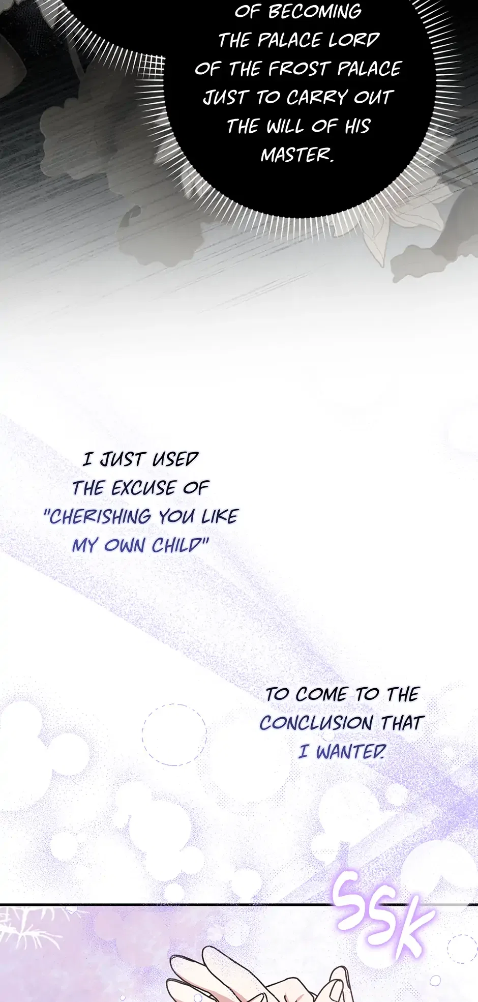 I Became The Young Wife of The Male Protagonist of a Martial Arts Novel Chapter 28 – Page 6