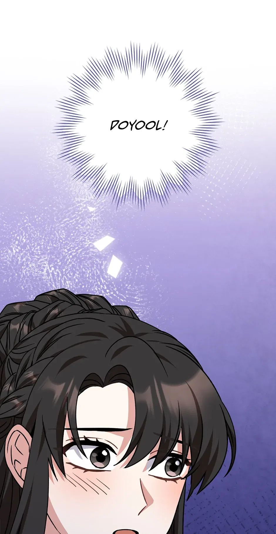 I Became The Young Wife of The Male Protagonist of a Martial Arts Novel Chapter 28 – Page 16