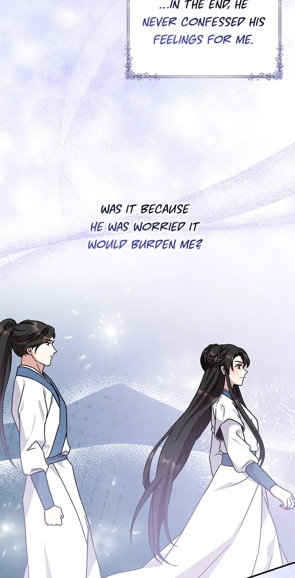 I Became The Young Wife of The Male Protagonist of a Martial Arts Novel Chapter 28 – Page 25