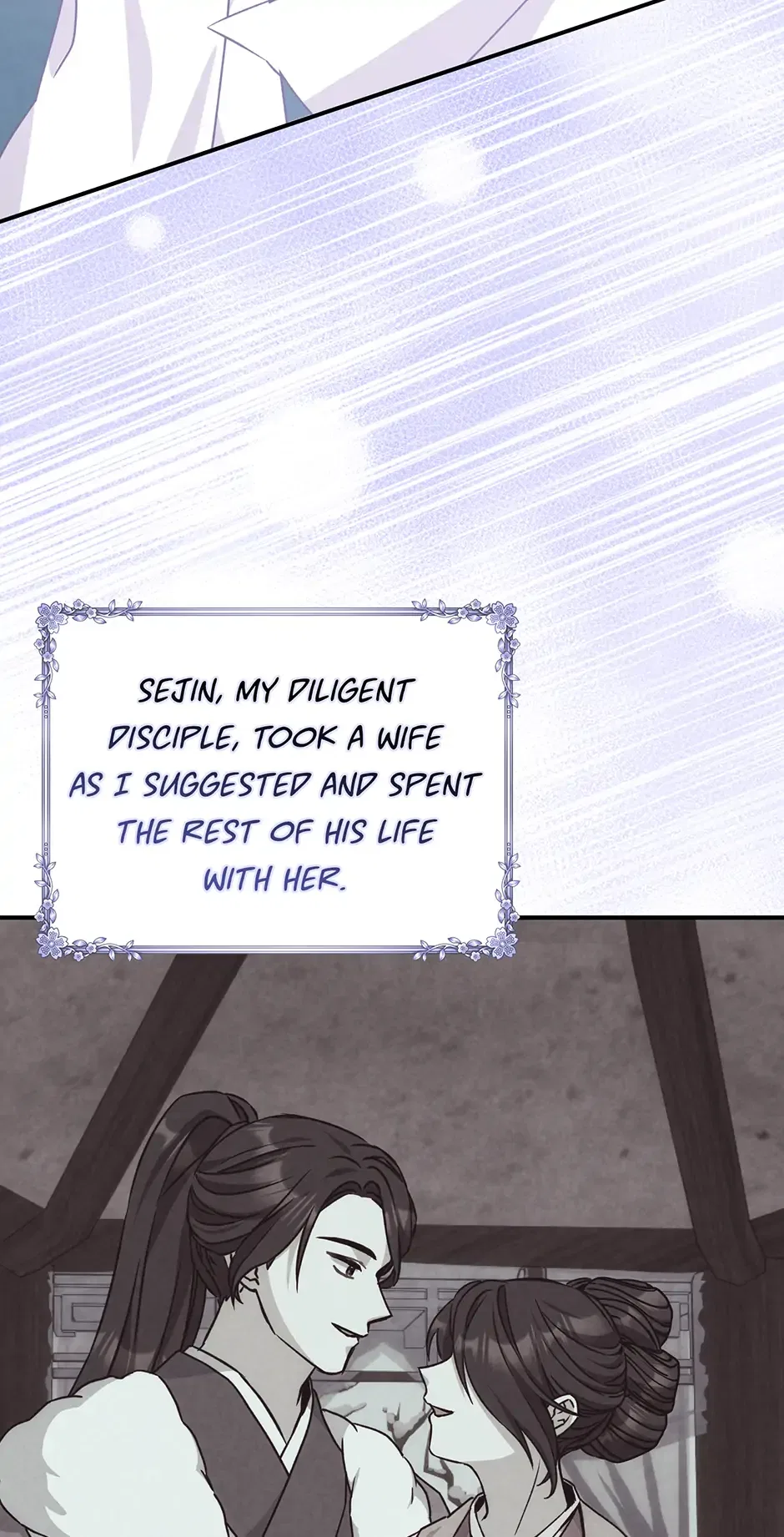 I Became The Young Wife of The Male Protagonist of a Martial Arts Novel Chapter 28 – Page 26