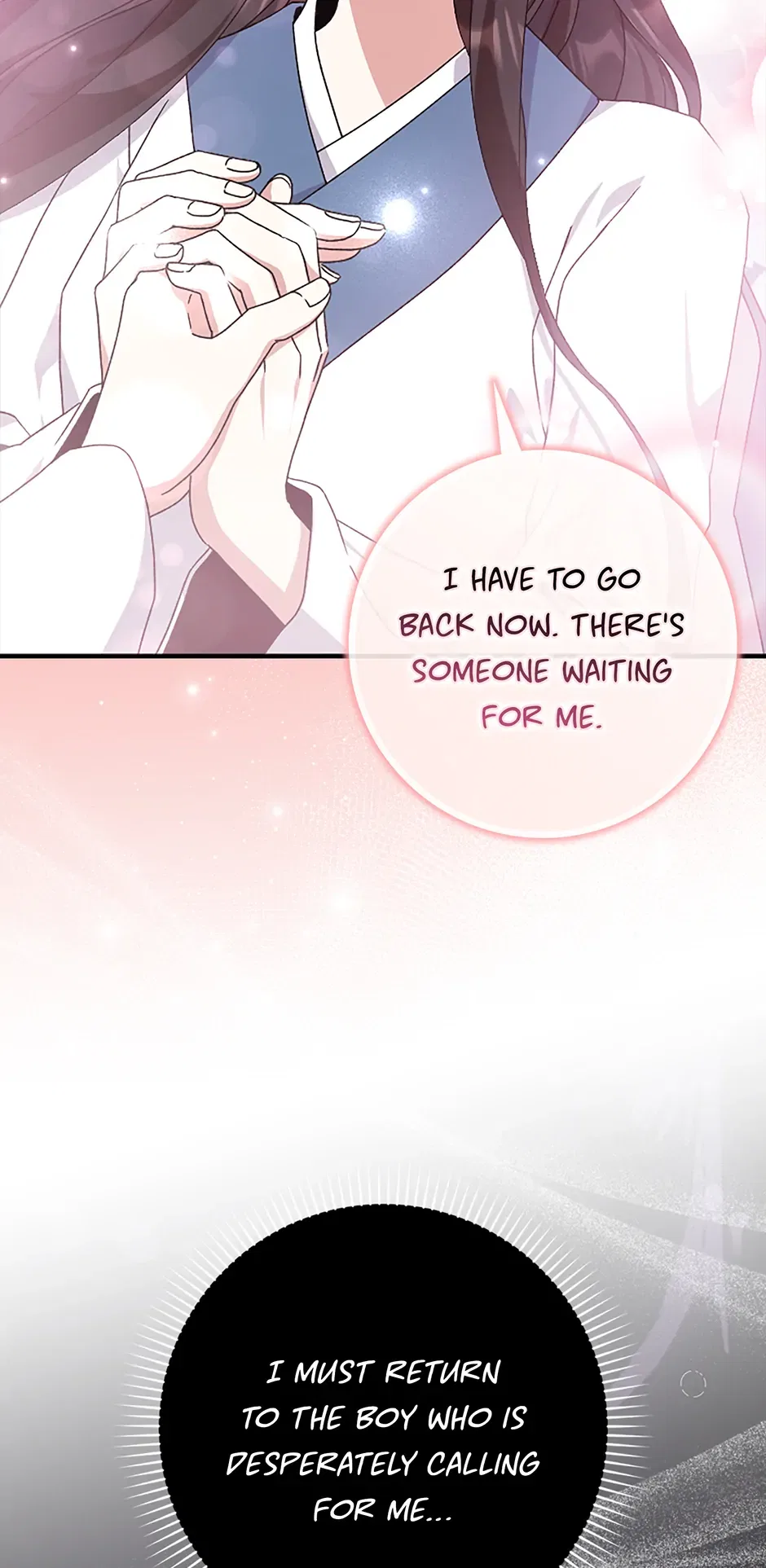 I Became The Young Wife of The Male Protagonist of a Martial Arts Novel Chapter 28 – Page 36