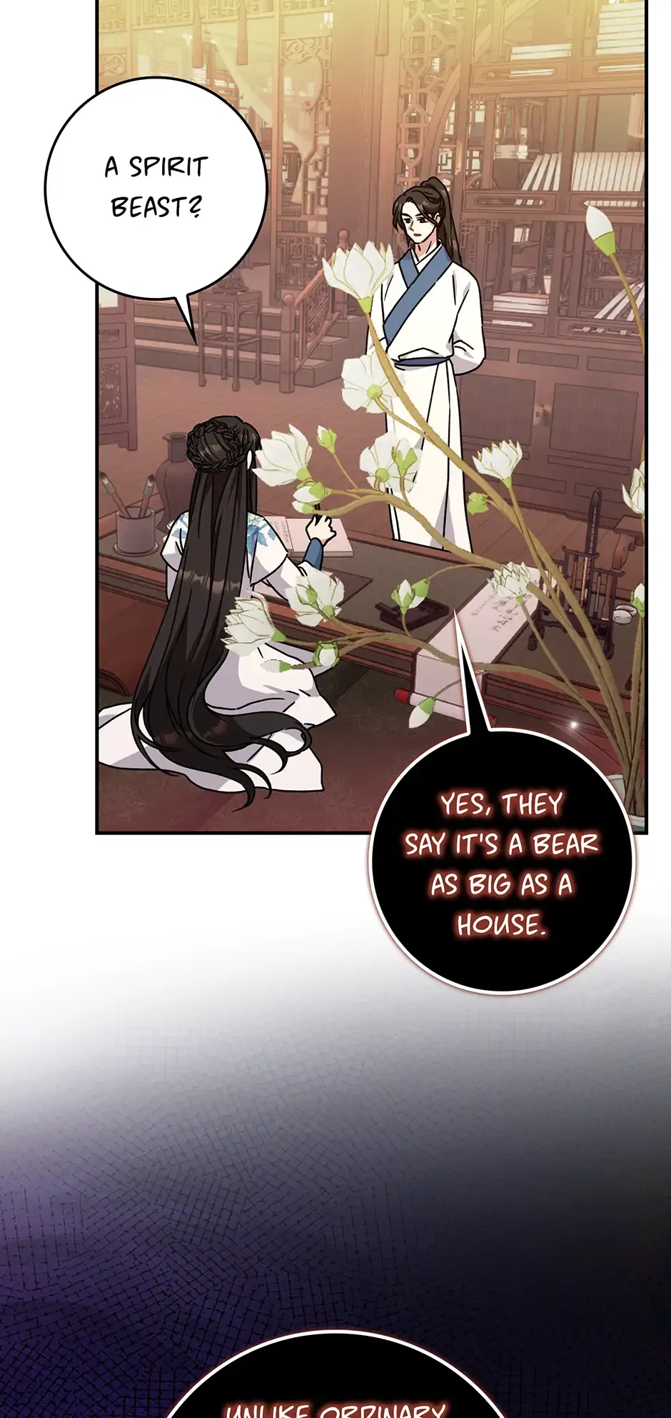 I Became The Young Wife of The Male Protagonist of a Martial Arts Novel Chapter 27 – Page 5