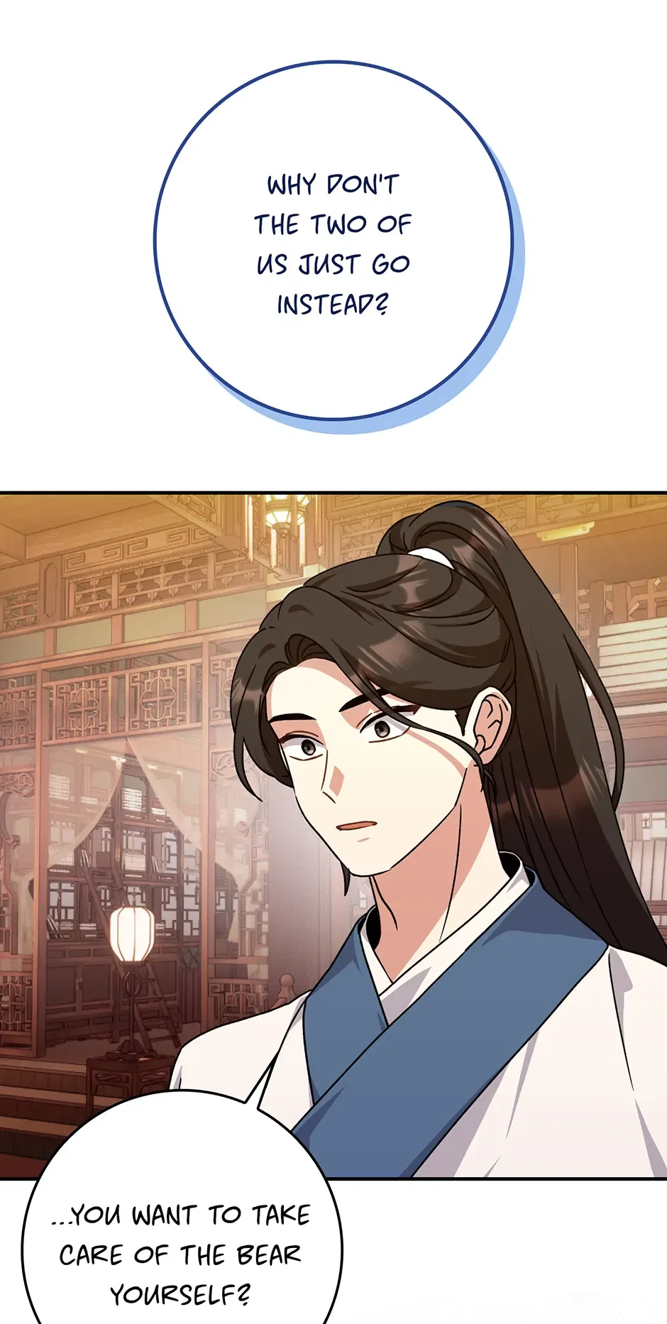 I Became The Young Wife of The Male Protagonist of a Martial Arts Novel Chapter 27 – Page 9