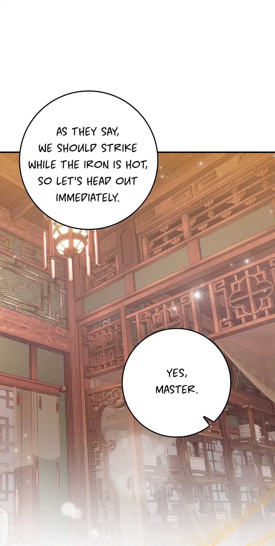 I Became The Young Wife of The Male Protagonist of a Martial Arts Novel Chapter 27 – Page 15
