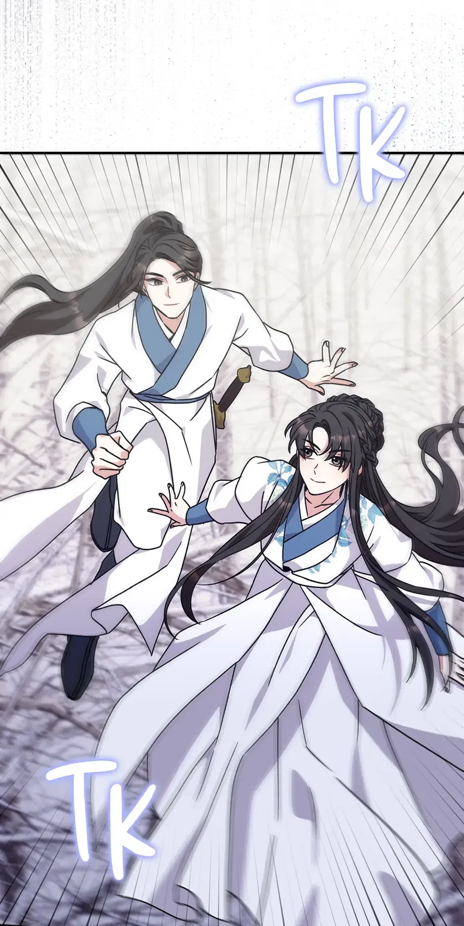 I Became The Young Wife of The Male Protagonist of a Martial Arts Novel Chapter 27 – Page 18
