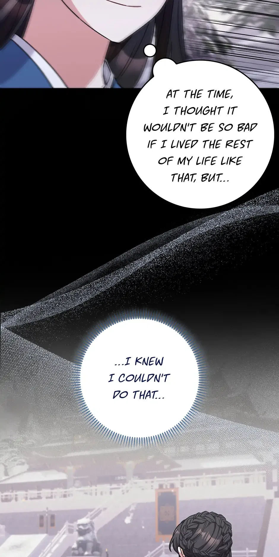 I Became The Young Wife of The Male Protagonist of a Martial Arts Novel Chapter 27 – Page 23