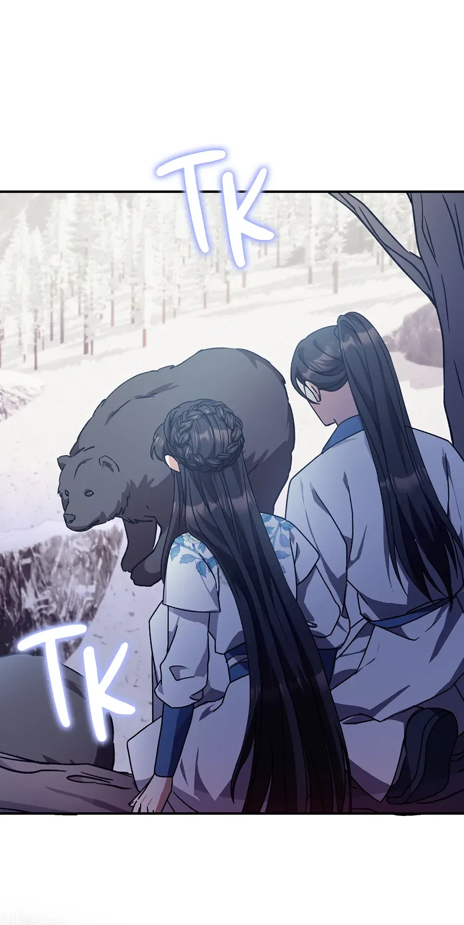 I Became The Young Wife of The Male Protagonist of a Martial Arts Novel Chapter 27 – Page 27