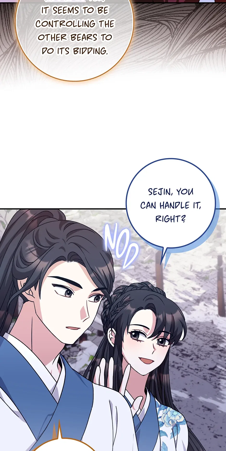 I Became The Young Wife of The Male Protagonist of a Martial Arts Novel Chapter 27 – Page 29