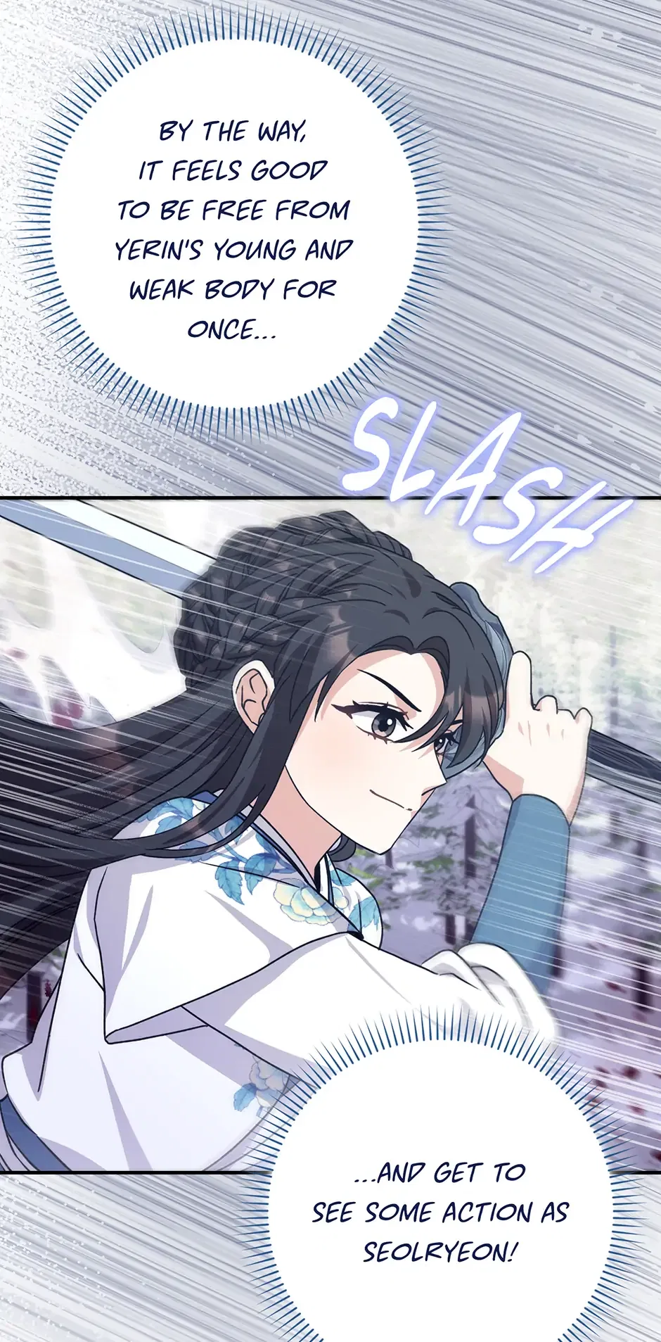 I Became The Young Wife of The Male Protagonist of a Martial Arts Novel Chapter 27 – Page 36