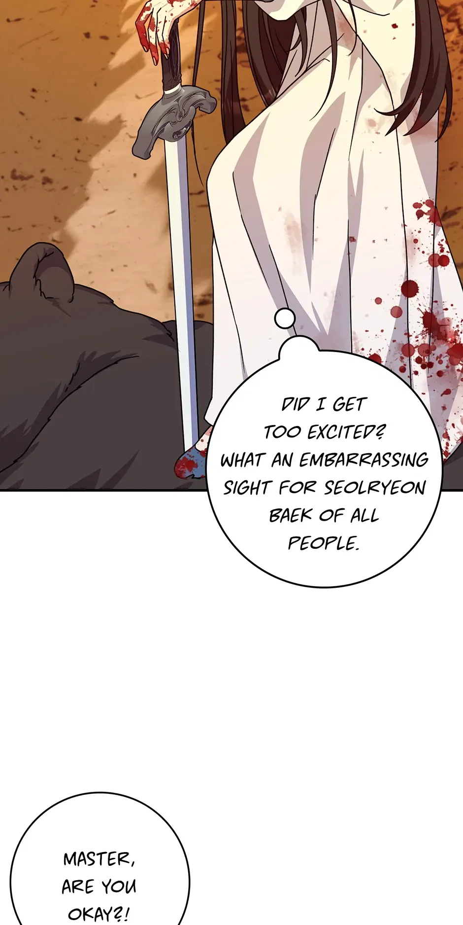 I Became The Young Wife of The Male Protagonist of a Martial Arts Novel Chapter 27 – Page 43