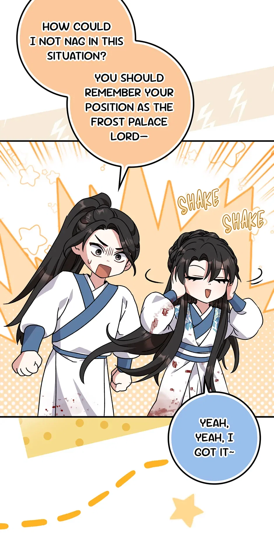 I Became The Young Wife of The Male Protagonist of a Martial Arts Novel Chapter 27 – Page 46