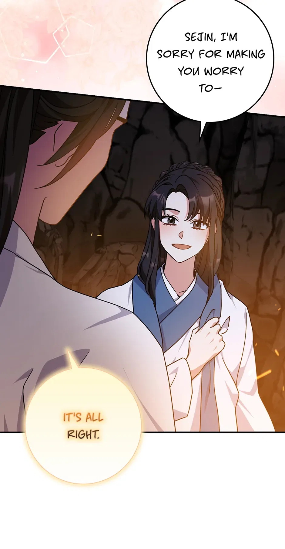 I Became The Young Wife of The Male Protagonist of a Martial Arts Novel Chapter 27 – Page 66