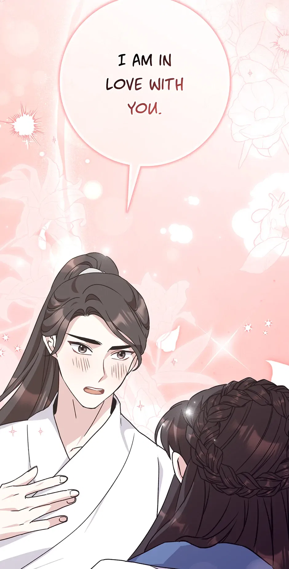 I Became The Young Wife of The Male Protagonist of a Martial Arts Novel Chapter 27 – Page 73