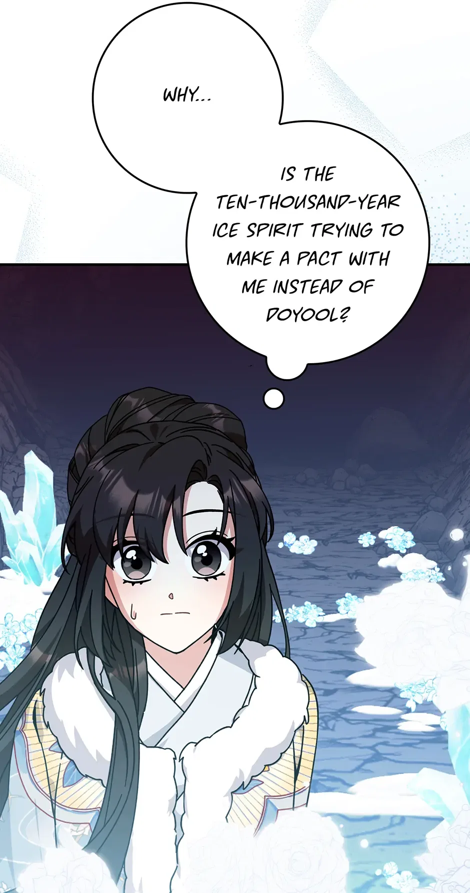 I Became The Young Wife of The Male Protagonist of a Martial Arts Novel Chapter 26 – Page 3