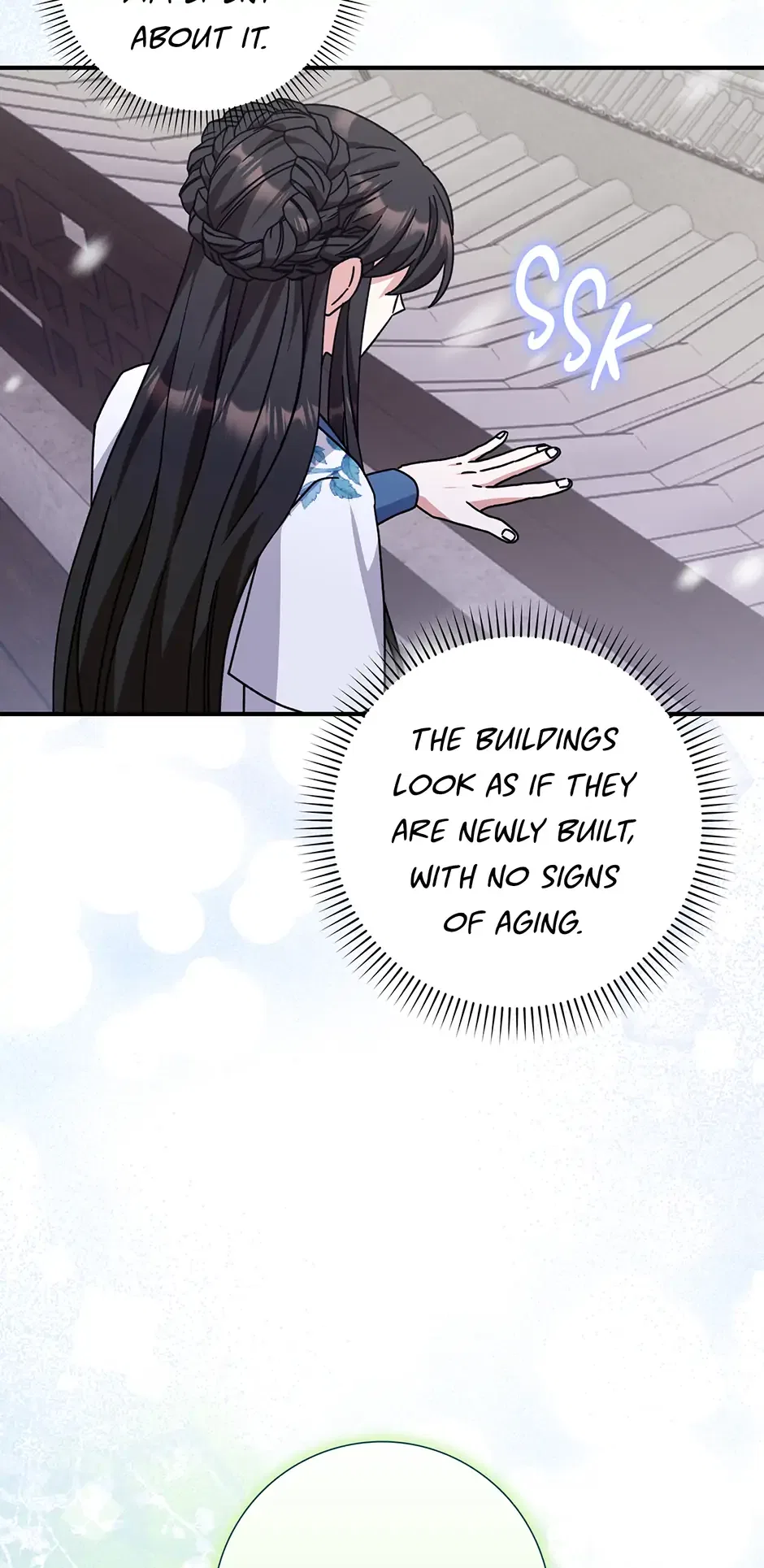 I Became The Young Wife of The Male Protagonist of a Martial Arts Novel Chapter 26 – Page 39