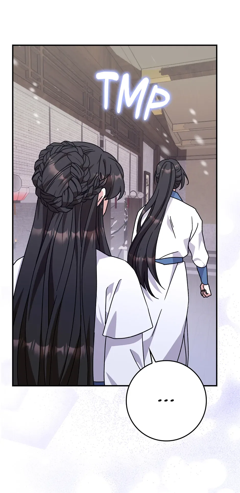I Became The Young Wife of The Male Protagonist of a Martial Arts Novel Chapter 26 – Page 57