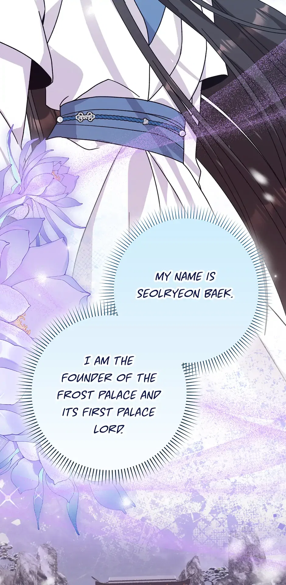 I Became The Young Wife of The Male Protagonist of a Martial Arts Novel Chapter 26 – Page 59