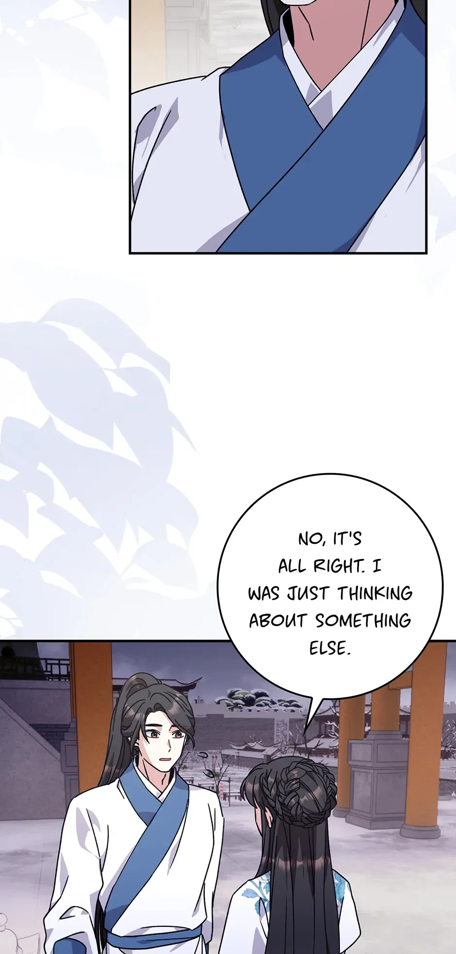 I Became The Young Wife of The Male Protagonist of a Martial Arts Novel Chapter 26 – Page 68
