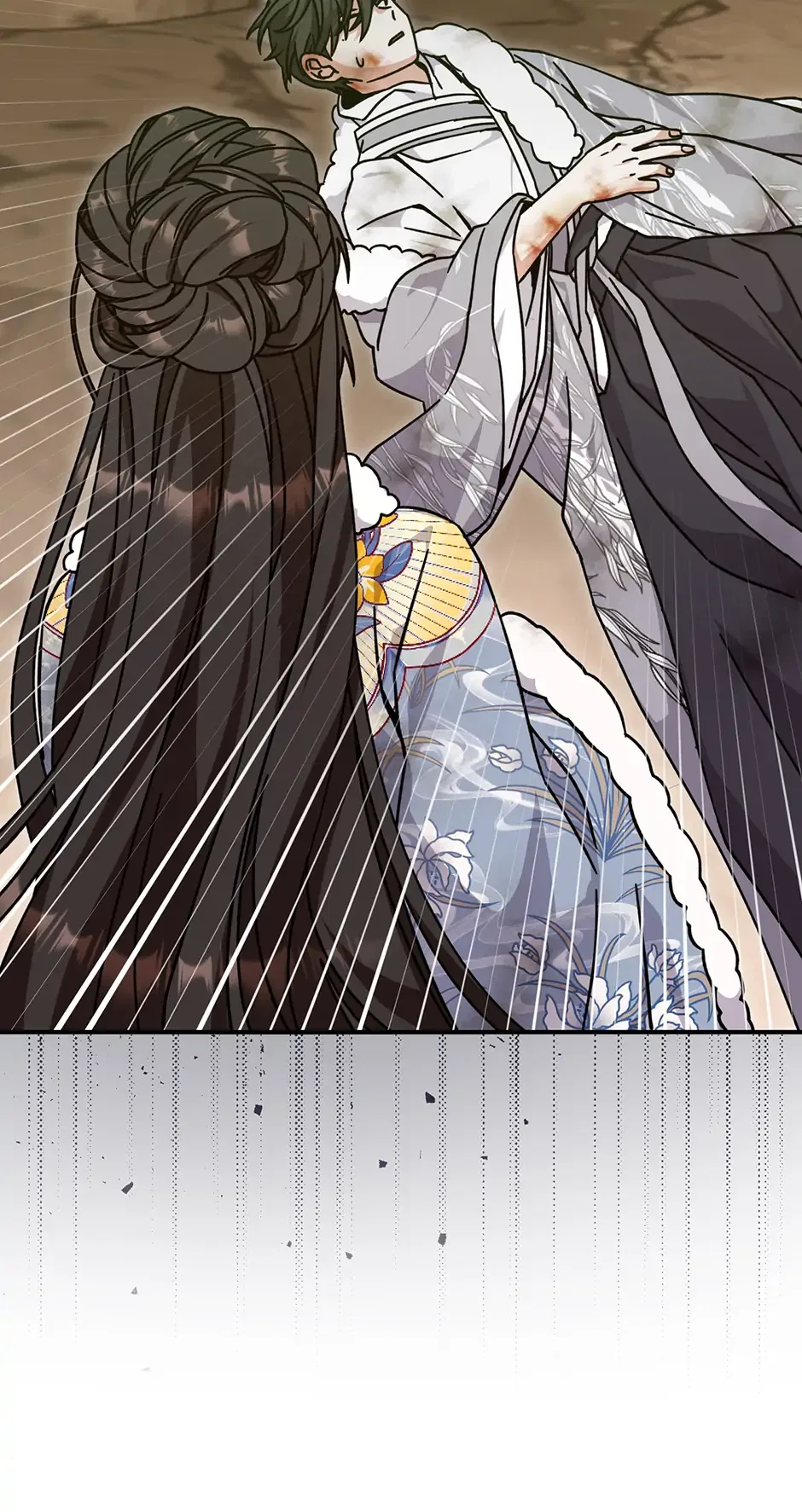 I Became The Young Wife of The Male Protagonist of a Martial Arts Novel Chapter 25 – Page 7