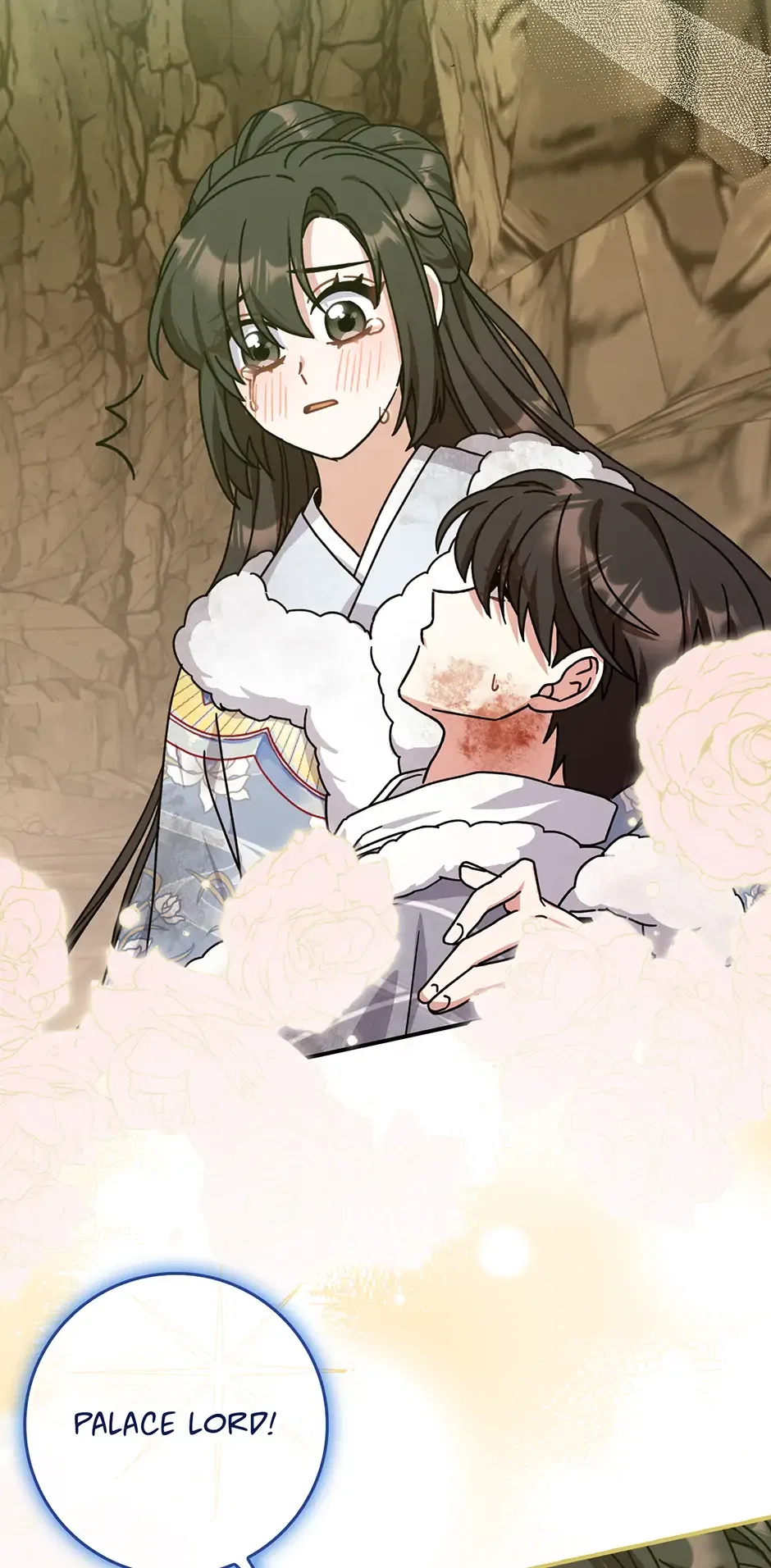 I Became The Young Wife of The Male Protagonist of a Martial Arts Novel Chapter 25 – Page 17